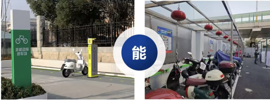 貓先生智能電動車充電樁、電動車掃碼充電樁、共享電動車充電樁廠家