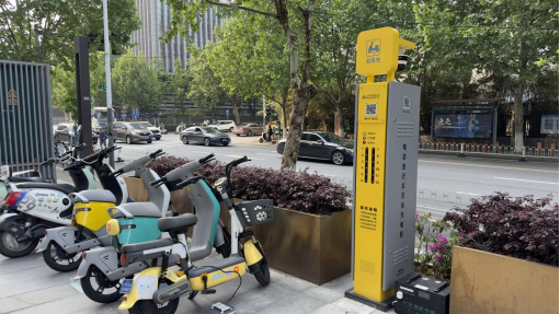 電單車充電樁，智能無線充電樁，智能掃碼電動自行車充電樁廠家