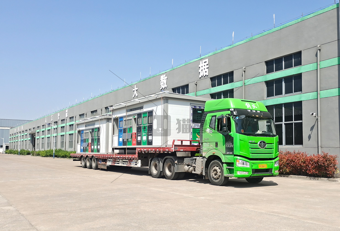 江蘇智能分類(lèi)垃圾房，清潔小屋，垃圾分類(lèi)收集站生產(chǎn)廠家