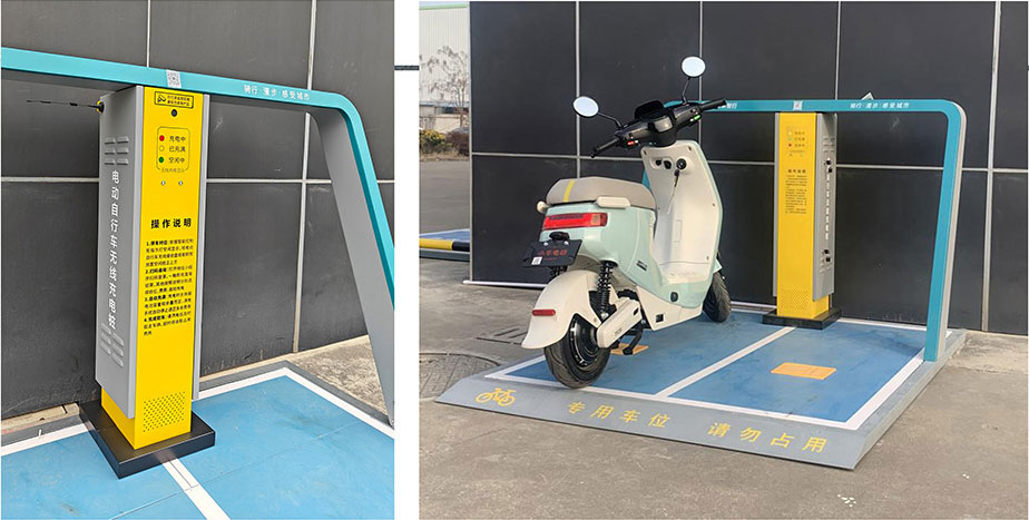 兩輪車無(wú)線充電，電動(dòng)車充電樁，電單車分時(shí)租賃