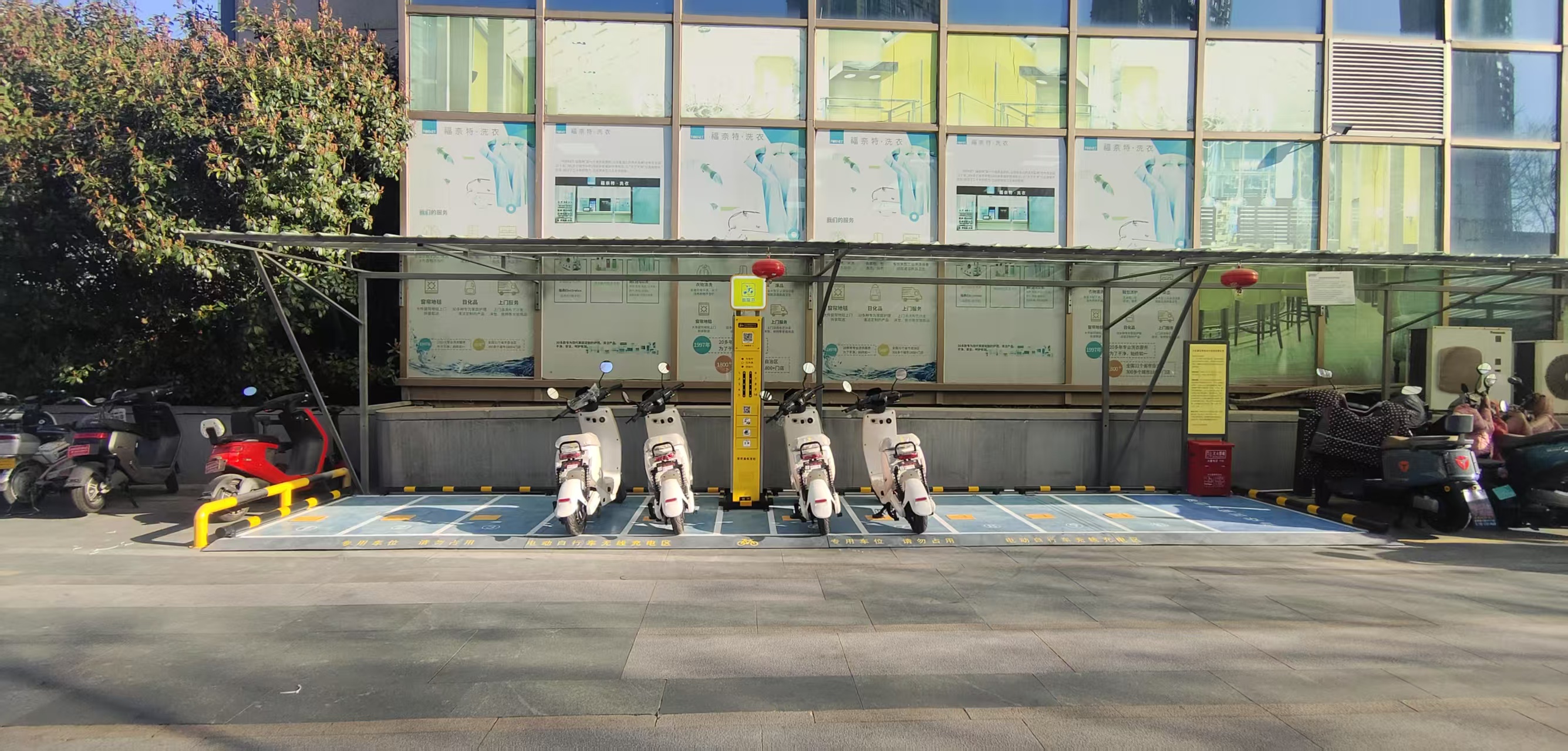 電動自行車無線充電樁，電動車自行車無線充電，兩輪車無線充電，電動自行車無線充電