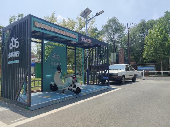 電動自行車智能無線充電樁，電動兩輪車智能無線充電站，共享電單車智能無線充電站，電單車智能無線充電站