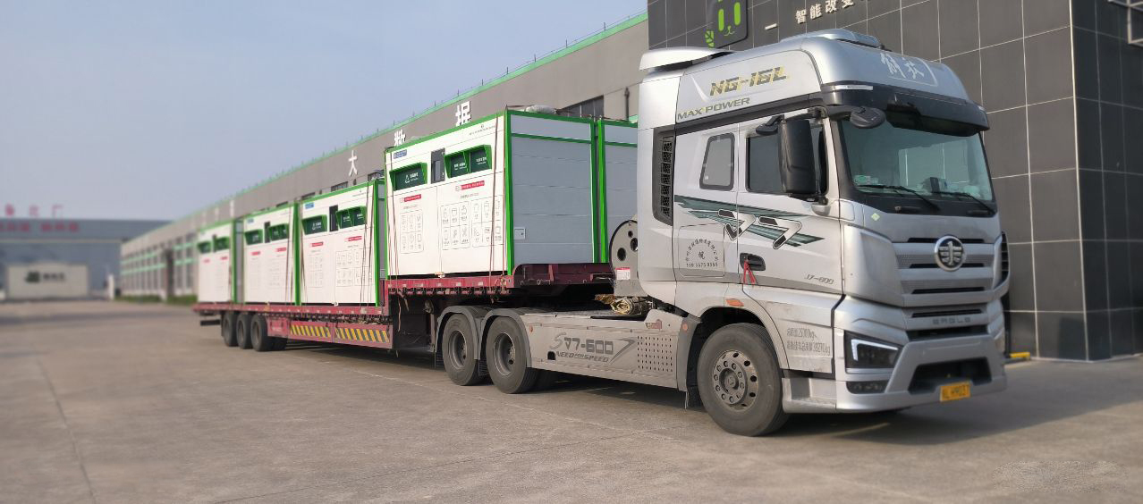 貓先生智能廢品回收箱，再生資源收集柜，小區(qū)垃圾回收站生產(chǎn)廠家